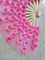 Custom-made children's adult dance fan double-sided big petal peach blossom fan dance performance fan Yangko fan performance props