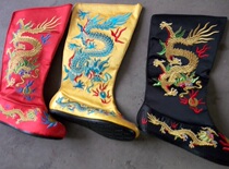 New emperor dragon boots drama opera costume costume props drama supplies Qing dynasty embroidered dragon boots face change boots
