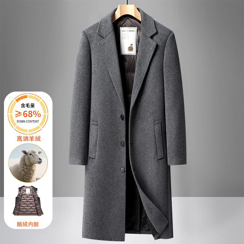 Woolen Coat for Men, Thickened, Long, Over-The-Knee, Slim Fit, Business Casual, Detachable Goose down Liner, Woolen Jacket