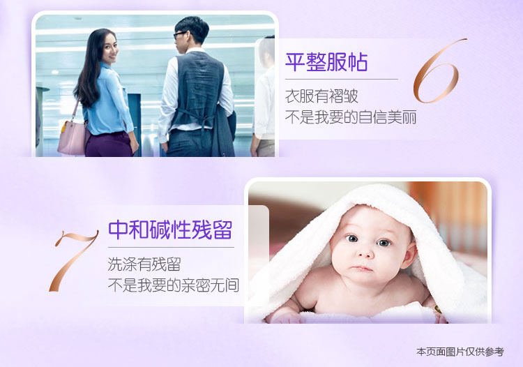 Chất làm sạch thoải mái / vàng Quần áo Yishen Lavender 1L Nước xả giặt - Phụ kiện chăm sóc mắt xịt tẩy vệ sinh nội thất ô tô Foam Cleaner