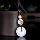 Подвеска из нефрита, защитный амулет из белого нефрита, пряжка подходит для мужчин и женщин, природная руда, ювелирное украшение, ожерелье