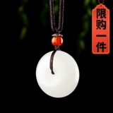 Подвеска из нефрита, защитный амулет из белого нефрита, пряжка подходит для мужчин и женщин, природная руда, ювелирное украшение, ожерелье