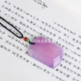 Природная руда из нефрита, защитный амулет, подвеска, свитер