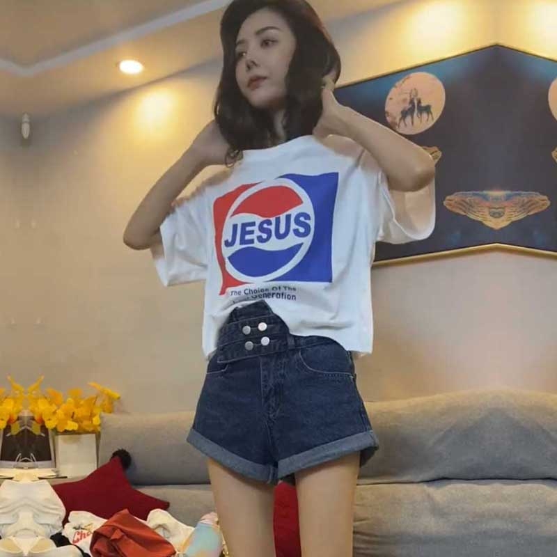 White Printed Short T-Shirt + High-Waisted Wide-Leg Denim Shorts Two-Piece Set for Petite Women to Look Taller, Summer Outfit