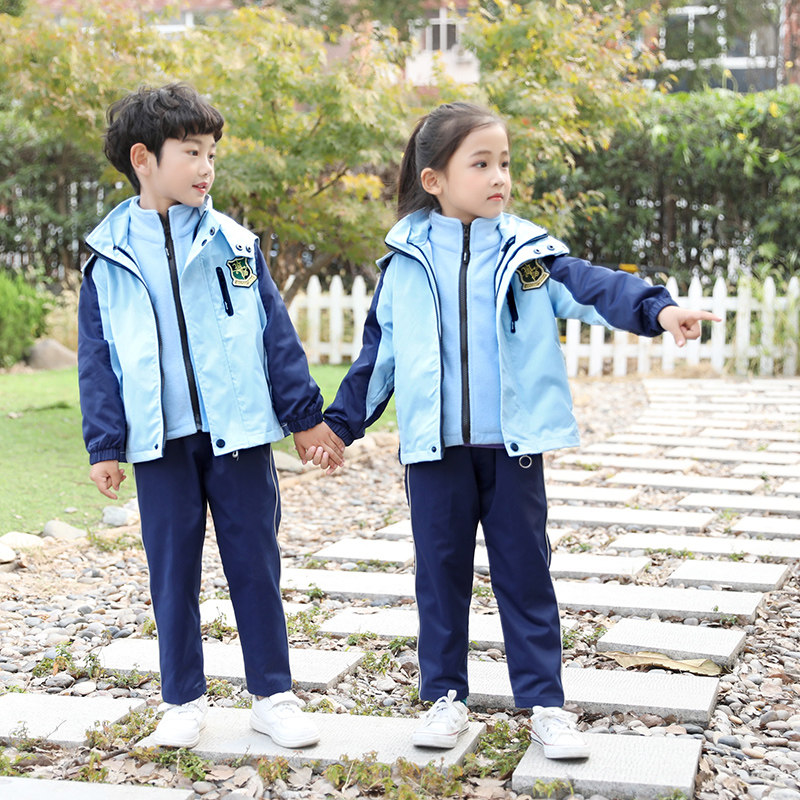 Children's three-piece package of autumn and winter primary school uniform for boys and girls in school uniform