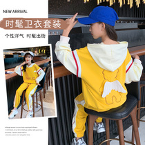 Girls Back Wings Suit 2021 New Ocean Qi Fat Girl Spring Autumn Clothes Childrens Tennis Red Sport Two Sets