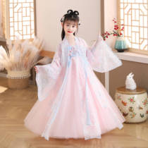 Children Handmaid Wonder Woman High quality Qi Chest Skirt China Wind Girl girl Tang Costume Little Girl Ancient Dress Long Sleeve Dress dress