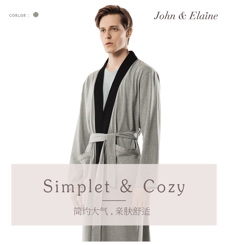 Peignoir jeunesse JOHNELAINE X16MP9100 - Ref 592966 Image 9