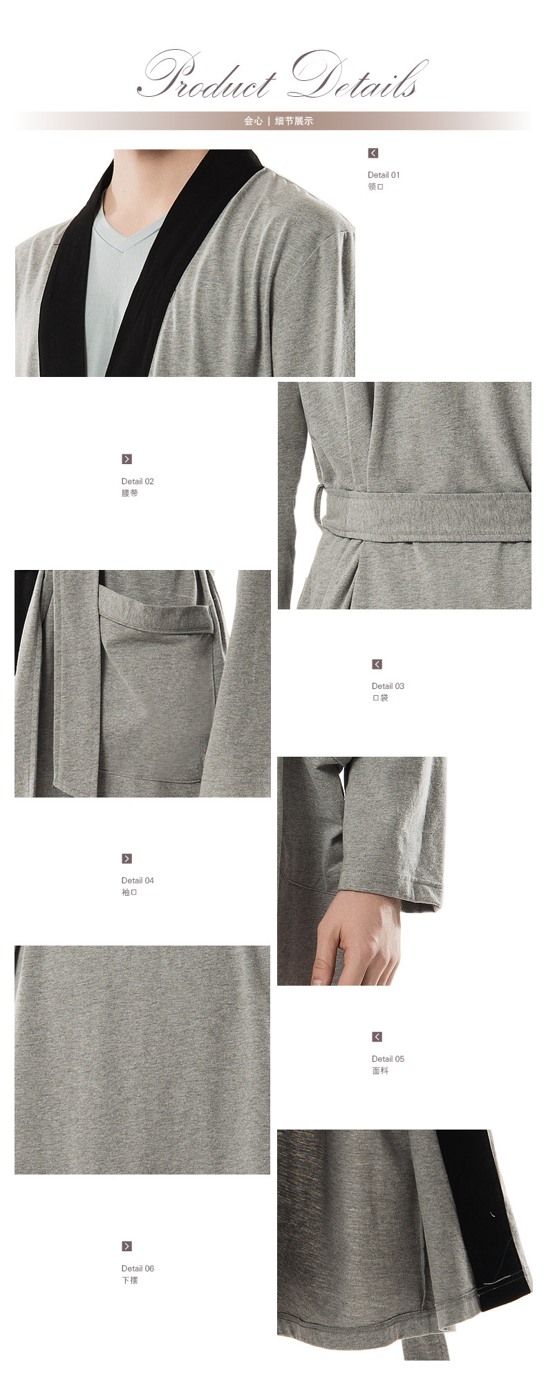 Peignoir jeunesse JOHNELAINE X16MP9100 - Ref 592966 Image 16