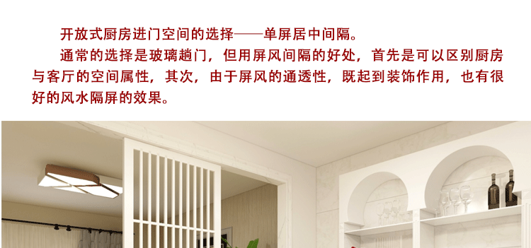 Lưới gỗ rắn Bắc Âu lối vào hiên phòng khách kiểu Trung Quốc hiện đại lưới nhà hàng lối vào rỗng vách ngăn màn hình dọc - Màn hình / Cửa sổ bình phong di động