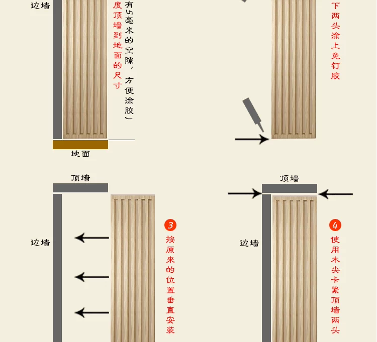 Mới Trung Quốc dải gỗ rắn lưới gỗ lưới phân vùng màn hình tùy chỉnh phòng khách hiên dọc dải khô và ướt phân vùng màn hình gỗ rắn - Màn hình / Cửa sổ
