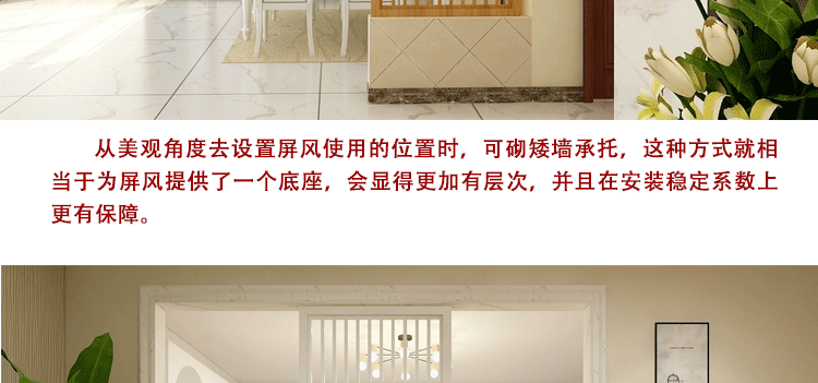 Lưới gỗ rắn Bắc Âu lối vào hiên phòng khách kiểu Trung Quốc hiện đại lưới nhà hàng lối vào rỗng vách ngăn màn hình dọc - Màn hình / Cửa sổ bình phong di động