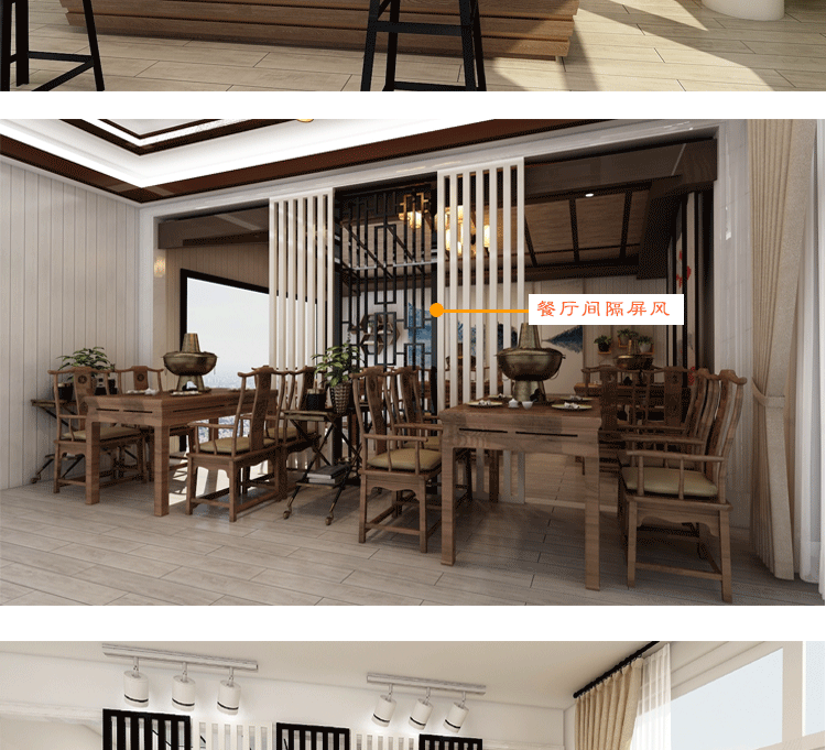 Mới Trung Quốc dải gỗ rắn lưới gỗ lưới phân vùng màn hình tùy chỉnh phòng khách hiên dọc dải khô và ướt phân vùng màn hình gỗ rắn - Màn hình / Cửa sổ vách nhựa giả gỗ