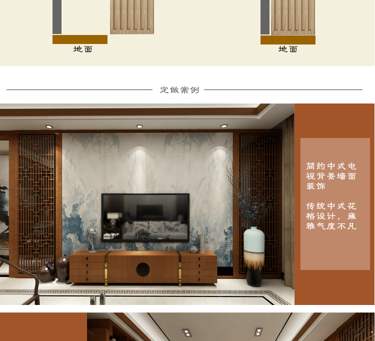 Mới Trung Quốc dải gỗ rắn lưới gỗ lưới phân vùng màn hình tùy chỉnh phòng khách hiên dọc dải khô và ướt phân vùng màn hình gỗ rắn - Màn hình / Cửa sổ vách nhựa giả gỗ