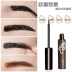 Lắc giọng nói gel lông mày bán vĩnh viễn rách kem lông mày dạng lỏng bút chì kẻ lông mày bột không thấm nước và mồ hôi kéo dài không dấu Hàn Quốc bút phẩy sợi lông mày Bút chì lông mày / Bột / Stick
