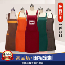  Apron thin household kitchen personality womens fashion waterproof and oil-proof summer ultra-thin custom logo printing overalls