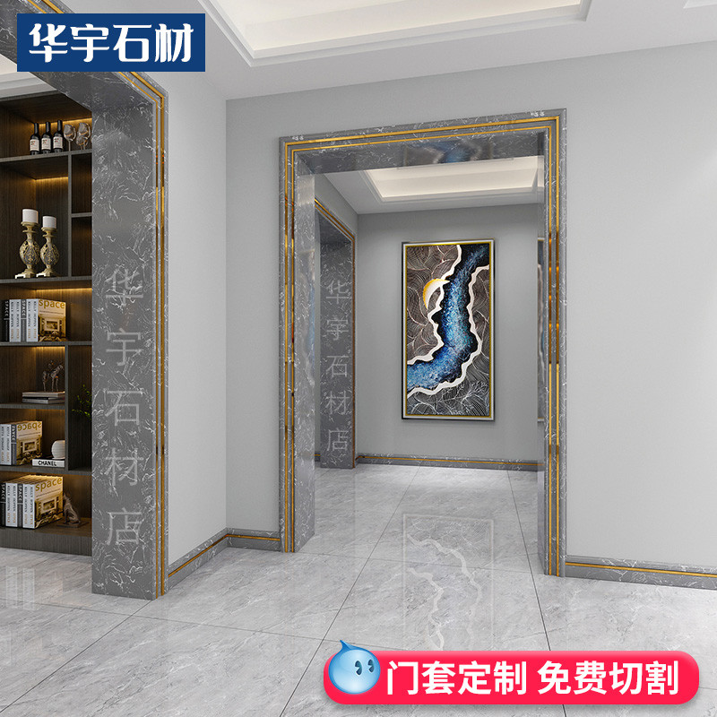 Artificial marble door cover edge balcony Yakou window cover aluminum alloy elevator door frame custom border stone line