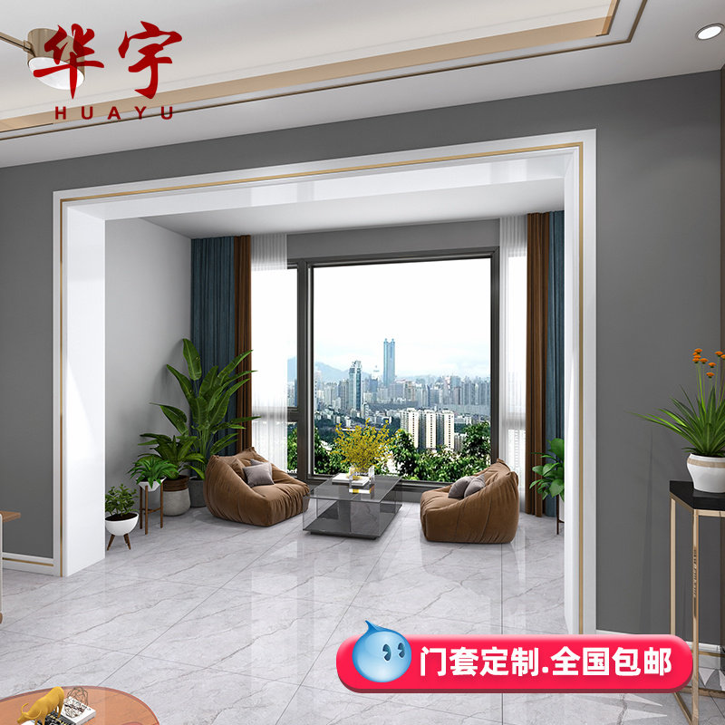 Simple door cover edge minimalist narrow side artificial marble window cover door frame Yakou aluminum alloy balcony elevator line