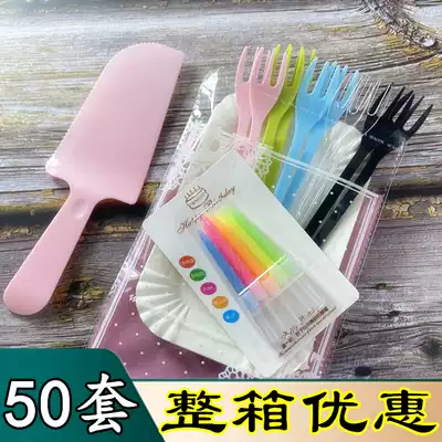 Disposable birthday cake plastic knife set set environmentally friendly high quality paper plate four-in-one candle tableware 50 sets price