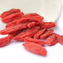 Ningxia wolfberry authentic large grain wolfberry farmers own production of natural premium non-smoked wolfberry 500g