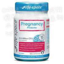 (Australia Direct Mail) Life Space Probiotics Capsules Probiotic Pregnancy 50 capsules