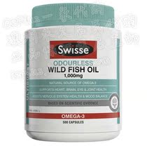 (Australia Direct Mail)Swisse Wild Deep Sea Fish Oil Capsules 1500mg No fishy smell 500 Exculsive