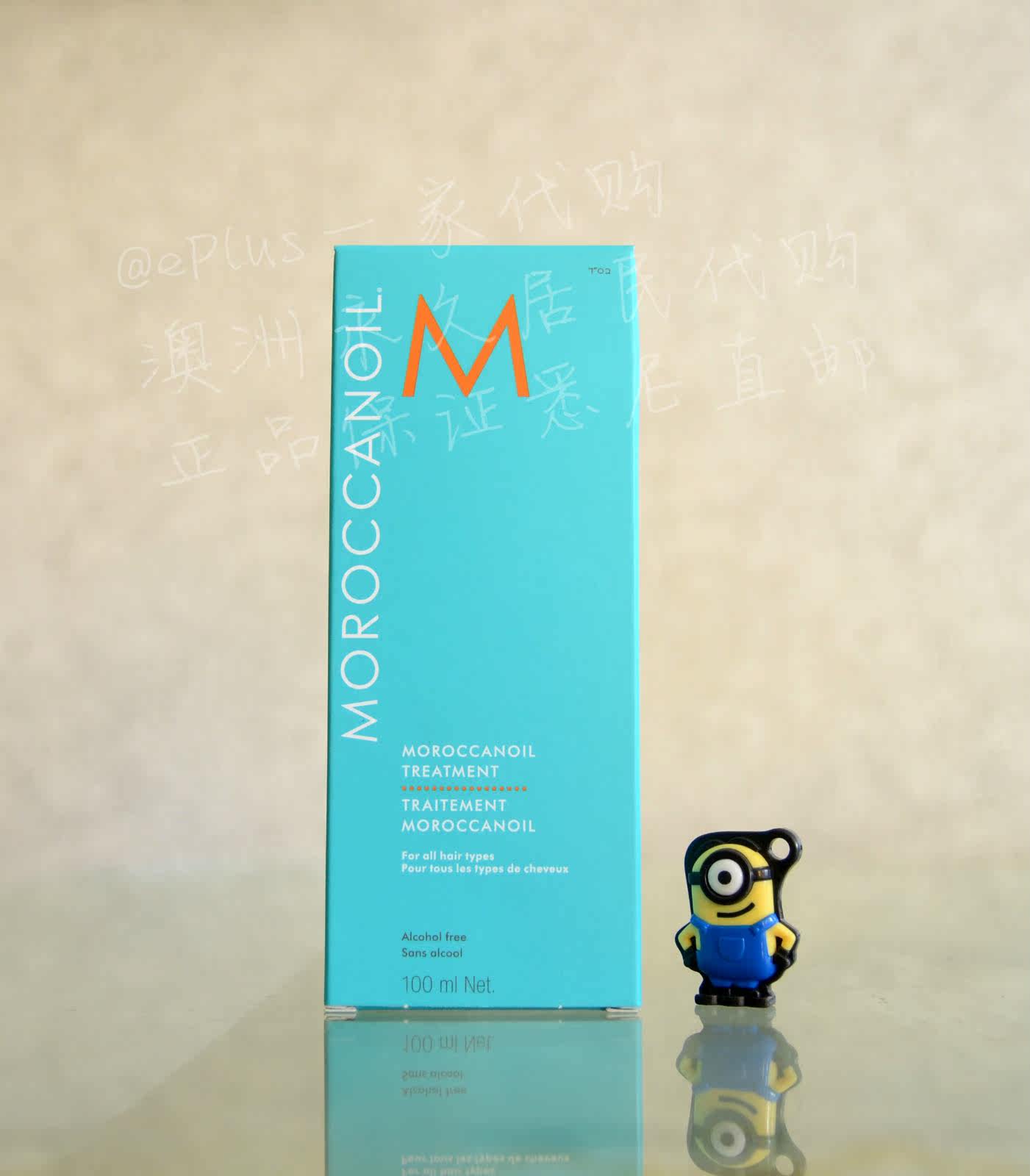 (Australia Direct Mail) Moroccanoil Moroccan Hair Oil 100ml Suitable for all hair types