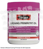 (Australian Direct Mail) Swisse month to see grass oil capsules Evening Primrose Oil 200 grains