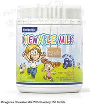 (Australia Direct Mail)Maxigenes Childrens Chewable Milk Tablets Blueberry Flavor 150 tablets