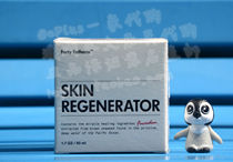 (Australian direct mail) Forty Fathoms deep sea Forty search cream Skin Regenerator 50ml