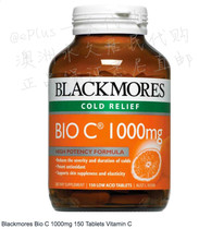 (Australian direct mail) Blackmores active vitamin C Bio C 1000mg 150 tablets