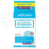 (Australia direct mail) Life Space 32 billion viable adults probiotics 120 PCs Value Pack