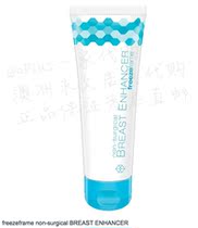 (Australian direct mail) Freezeframe non-surgical chest enhancement cream peptide essence Enhancer