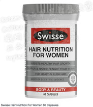 (Australia Direct Mail)Swisse Womens Hair Nutrition For Women 60 Capsules