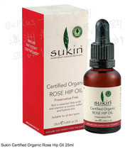 (Australian direct mail) Sukin Sukin organic Rose Hip Oil Rose Hip Oil 25ml
