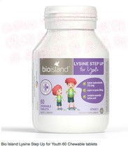(Australian Direct Mail) Bio Island lysine Lysine chewable tablets 6-24 years old to apply 60 new packaging