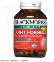(Australian direct mail) Blackmores amino sugar chondroitin arthrin Joint Formula 120 tablets