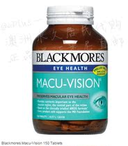 (Australian direct mail) Blackmores eye care Macu-Vision 150 eye care