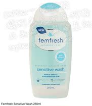 (Australian Direct Mail) FemFresh new product sensitive type of care fluid 250ml Sensitive Wash