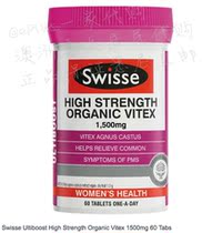 (Australian Direct Mail) Swisse High Concentration Organic Santa Berries 60 60 Slices 1500mg Organic Vitex