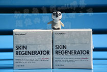 (Australian direct mail) Forty Fathoms deep sea Forty search cream 50ml * 2 two bottles of great value link