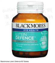 (Australian direct mail) Blackmores Lutein eye protection tablets Lutein Defense 60 tablets