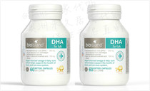 (Australia Direct Mail)Bio Island DHA Kids Baby Seaweed Oil DHA Capsules 60 Capsules Value for two bottles