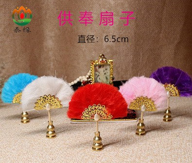 Sister New Products Feather Busthai Scallop Accessories Fine Gourd Pendulum Multi Gift Base Decoration Beautifully Soft
