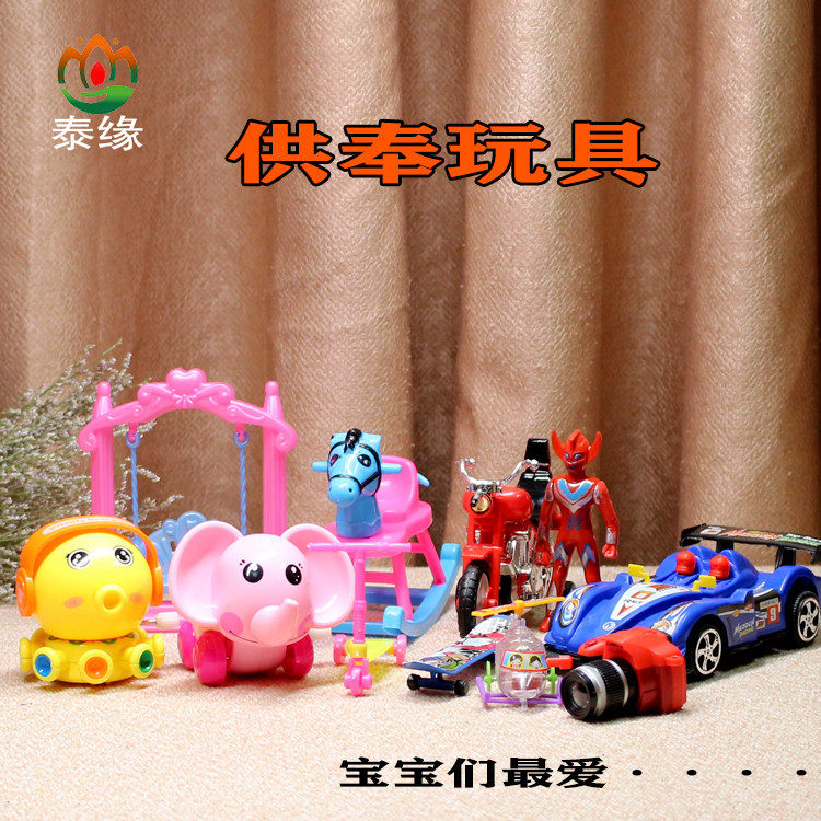 Thai baby reward instrument gift little car carriage muted little toy ornament cartoon cute