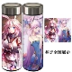 Benghuai 3 Yae Sakura Trường cao đẳng Học viện Benghuai Ba Anime Cốc cách điện ngoại vi Cốc trà nước hai chiều Sinh viên - Carton / Hoạt hình liên quan