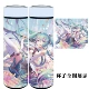 Cốc cách nhiệt anime tiểu cầu Hatsune Hai nhân dân tệ xung quanh miku tương lai Nhật Bản cốc inox - Carton / Hoạt hình liên quan