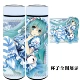 Cốc cách nhiệt anime tiểu cầu Hatsune Hai nhân dân tệ xung quanh miku tương lai Nhật Bản cốc inox - Carton / Hoạt hình liên quan