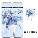 Cốc cách nhiệt anime tiểu cầu Hatsune Hai nhân dân tệ xung quanh miku tương lai Nhật Bản cốc inox - Carton / Hoạt hình liên quan