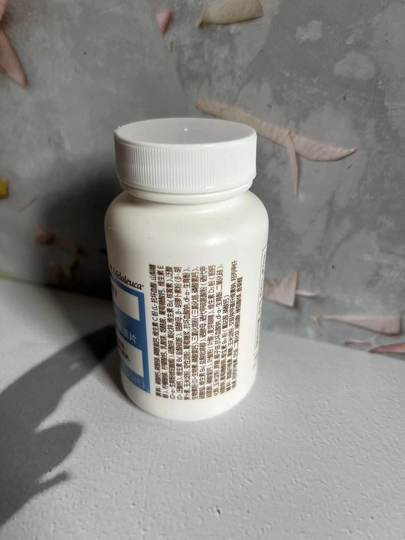 7771 Melaleuca Multivitamin and Mineral Tablets Men's Type 90 Tablets Complex Multivitamin